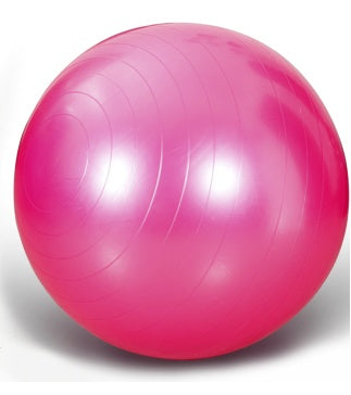 Yoga Hip-thickening Ball thick explosion-proof children's ball